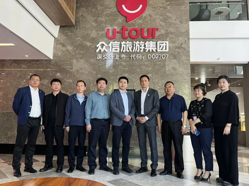 河南新聞 旅游咨詢與最新動態(tài)