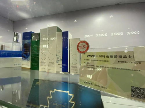 喜報(bào) 撫州旅游商品榮膺2020中國(guó)特色旅游商品大賽兩銀一銅佳績(jī)