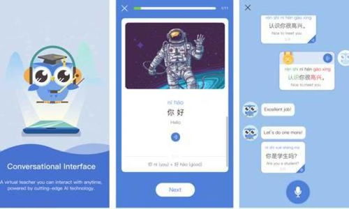 科技風(fēng)向標(biāo) 亞馬遜進軍AR，Tumblr換帥，AI開發(fā)新浪潮