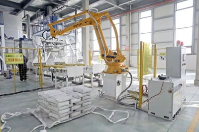 空港新城入?yún)^(qū)企業(yè)與阿聯(lián)酋企業(yè)簽訂3億美元采購合同，推動新材料技術(shù)研發(fā)合作